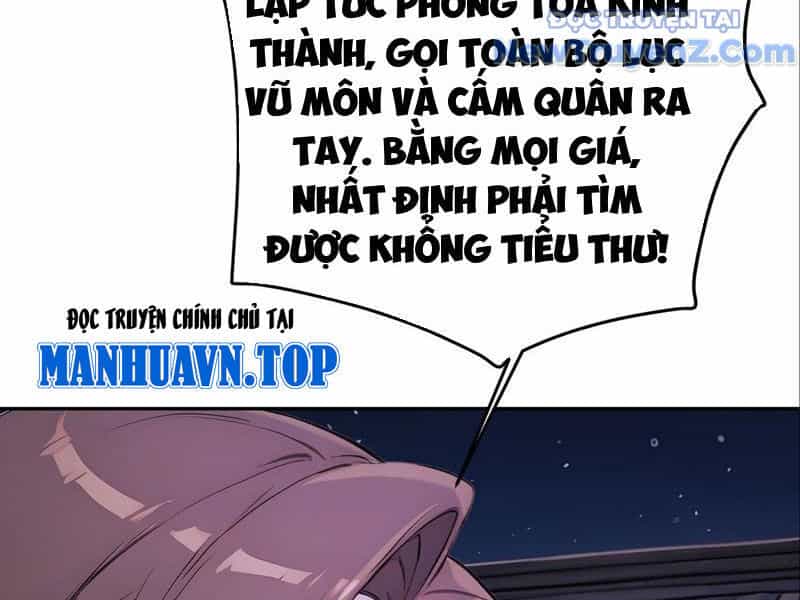 Trở Lại Cổ Đại Làm Hoàng Đế - Chương 69 - ảnh 14