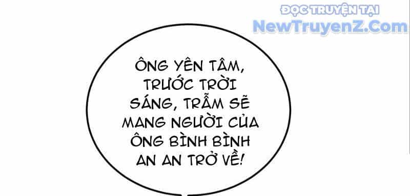 Trở Lại Cổ Đại Làm Hoàng Đế - Chương 69 - ảnh 43