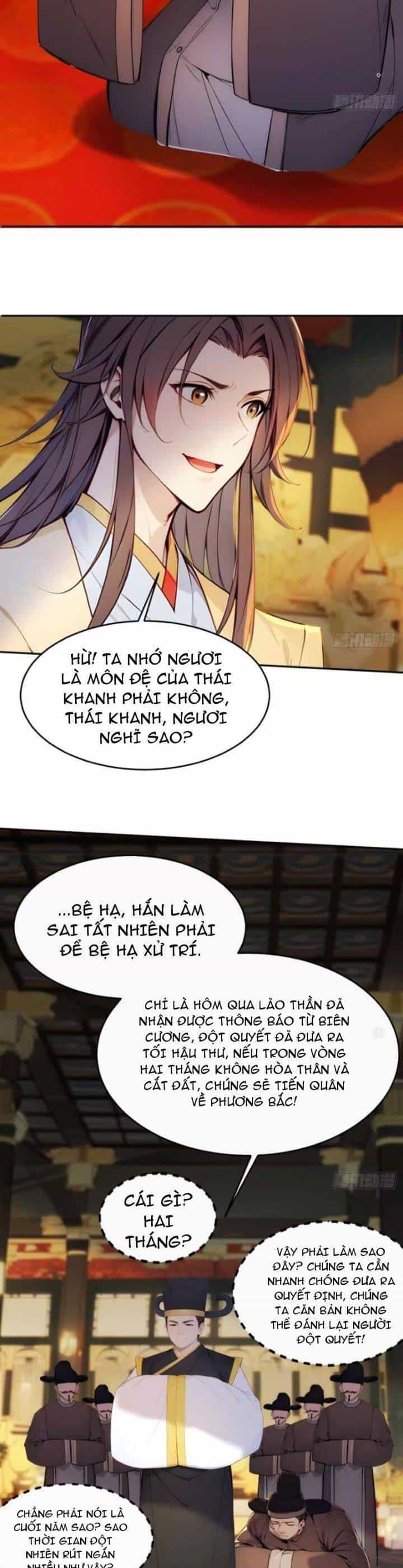 Trở Lại Cổ Đại Làm Hoàng Đế - Chương 7 - ảnh 19