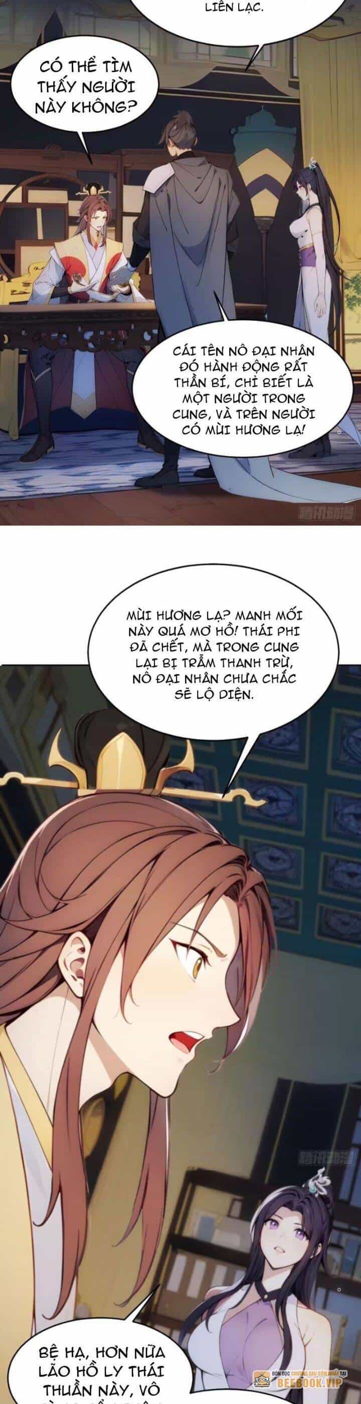 Trở Lại Cổ Đại Làm Hoàng Đế - Chương 7 - ảnh 9