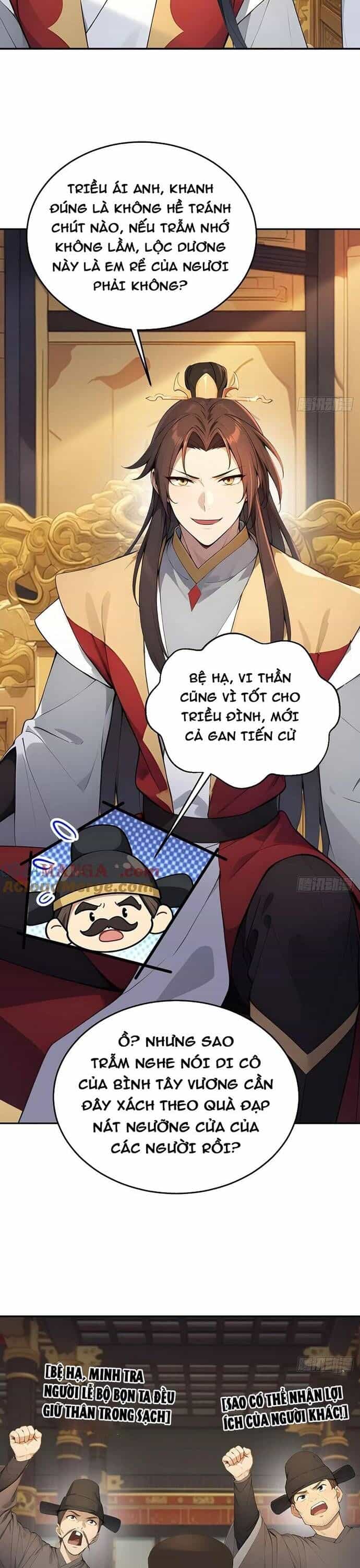 Trở Lại Cổ Đại Làm Hoàng Đế - Chương 71 - ảnh 7