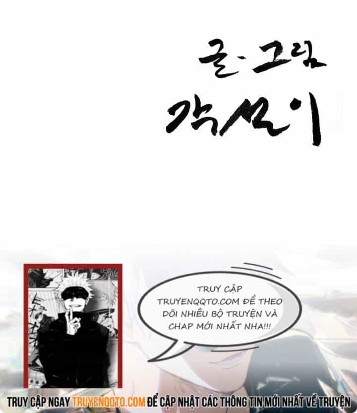 Trở Lại Là Sinh Viên - Chương 8 - ảnh 12