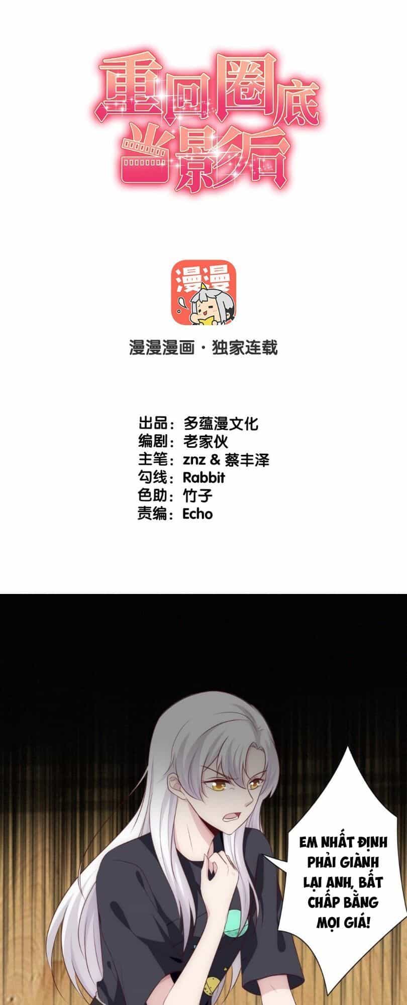 Trở Lại Showbiz Làm Ảnh Hậu - Chương 12 - ảnh 2