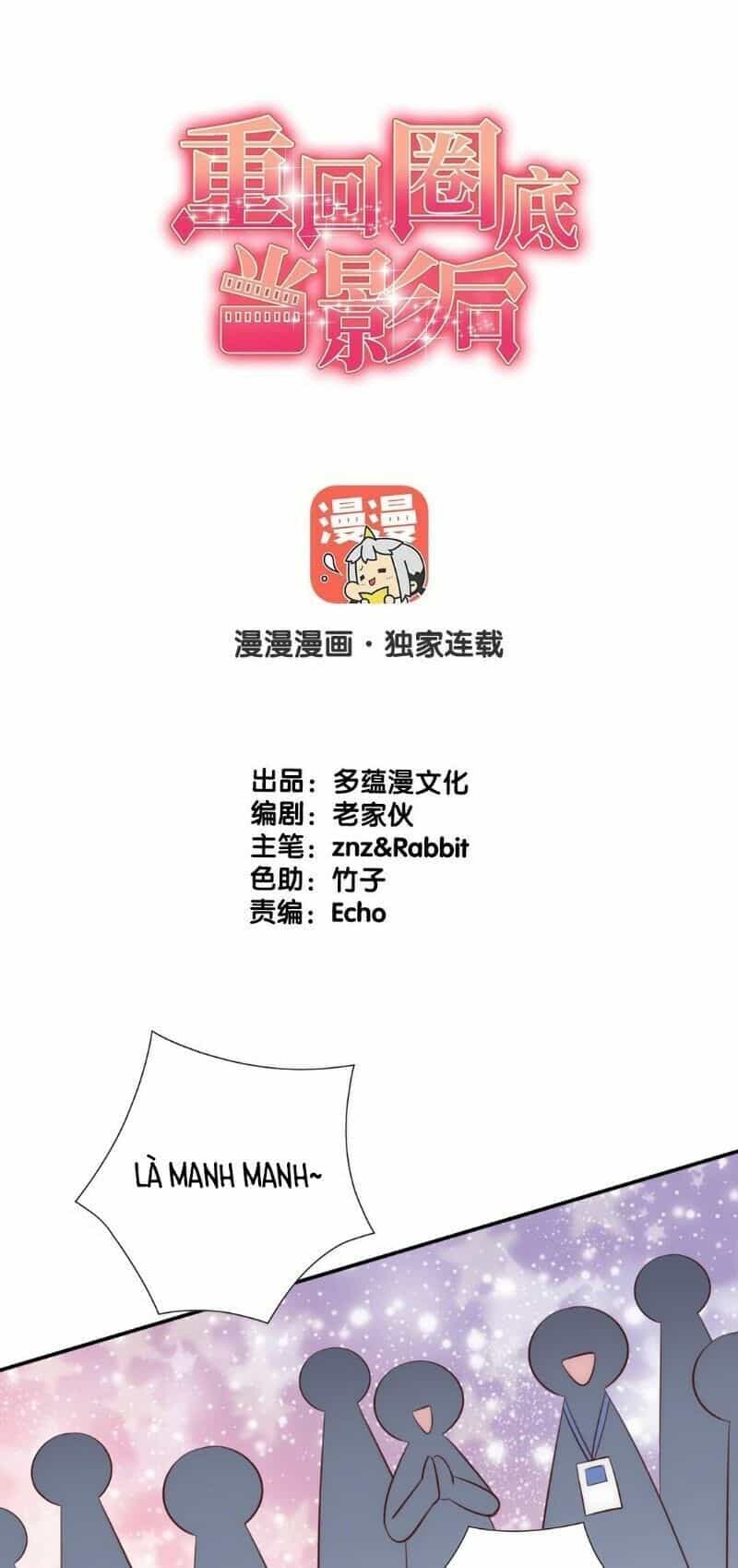 Trở Lại Showbiz Làm Ảnh Hậu - Chương 21 - ảnh 1
