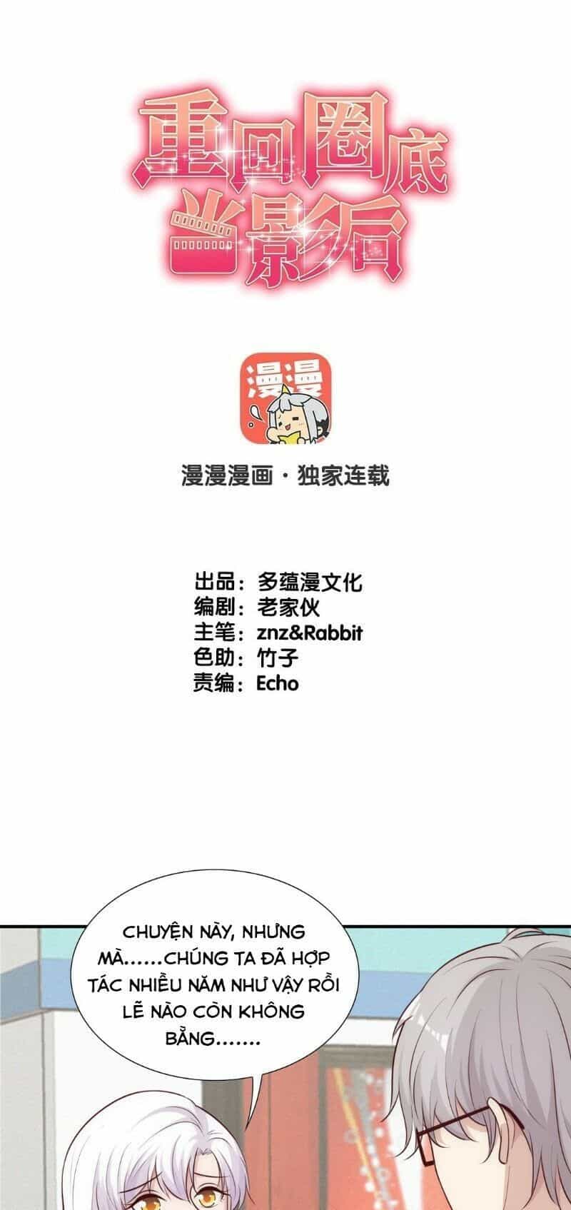 Trở Lại Showbiz Làm Ảnh Hậu - Chương 23 - ảnh 1