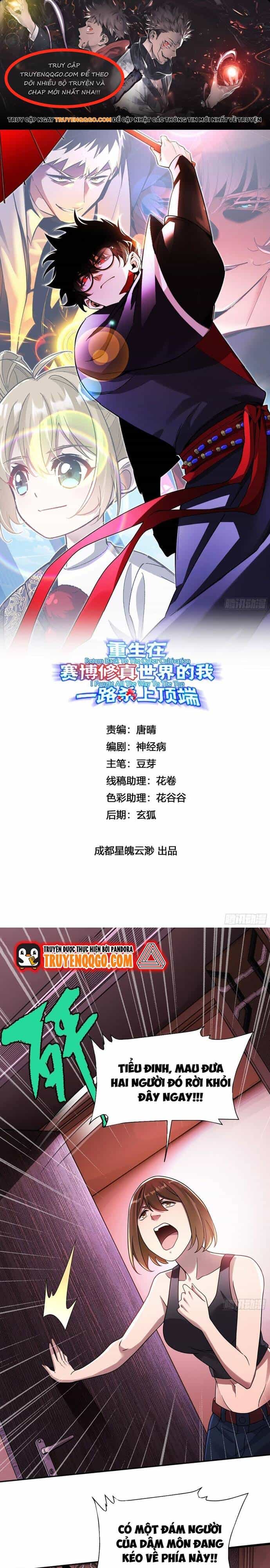 Trở Lại Từ Cái Chết, Ta Thống Trị Kỷ Nguyên Tu Tiên Số - Chương 15 - ảnh 1