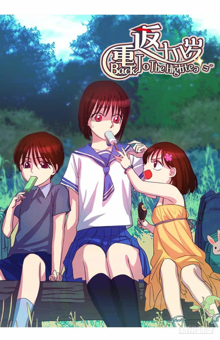 Trở Lại Tuổi Mười Mấy - Chương 15 - ảnh 2