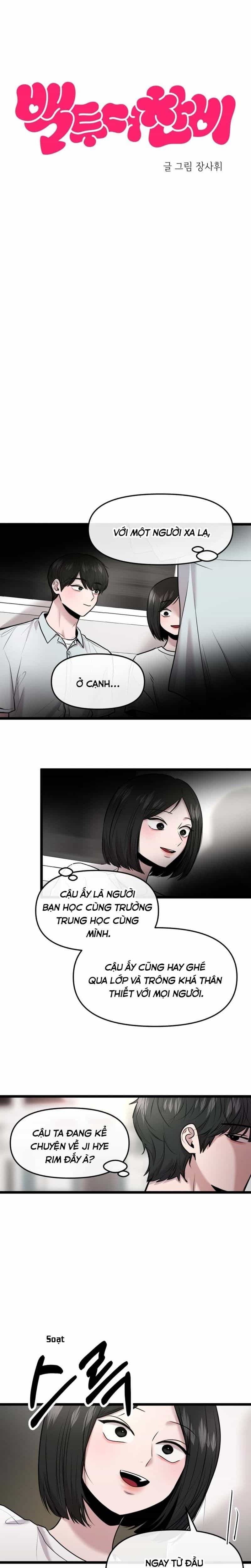 Trở Lại Với Chanbi - Chương 80 - ảnh 7