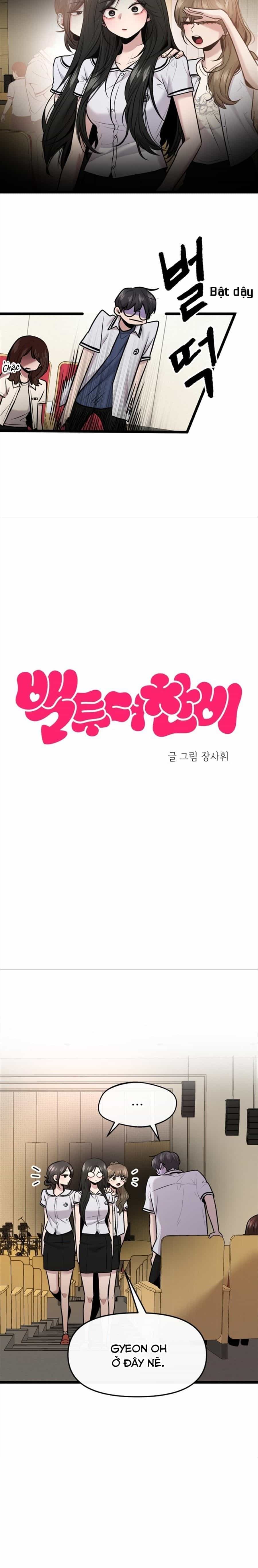Trở Lại Với Chanbi - Chương 82 - ảnh 13