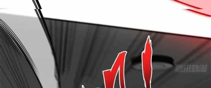 Trở Lại Với Sức Mạnh Của Hệ Thống - Chương 19 - ảnh 127