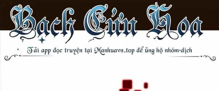 Trở Lại Với Sức Mạnh Của Hệ Thống - Chương 19 - ảnh 8