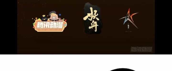 Trở Lại Với Sức Mạnh Của Hệ Thống - Chương 20 - ảnh 7