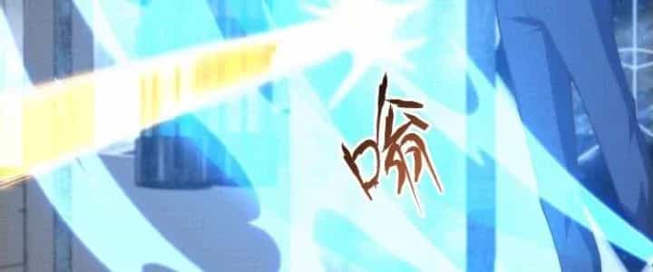 Trở Lại Với Sức Mạnh Của Hệ Thống - Chương 21 - ảnh 4