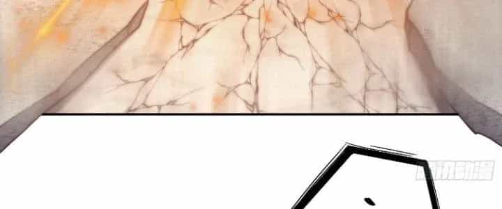 Trở Lại Với Sức Mạnh Của Hệ Thống - Chương 21 - ảnh 48