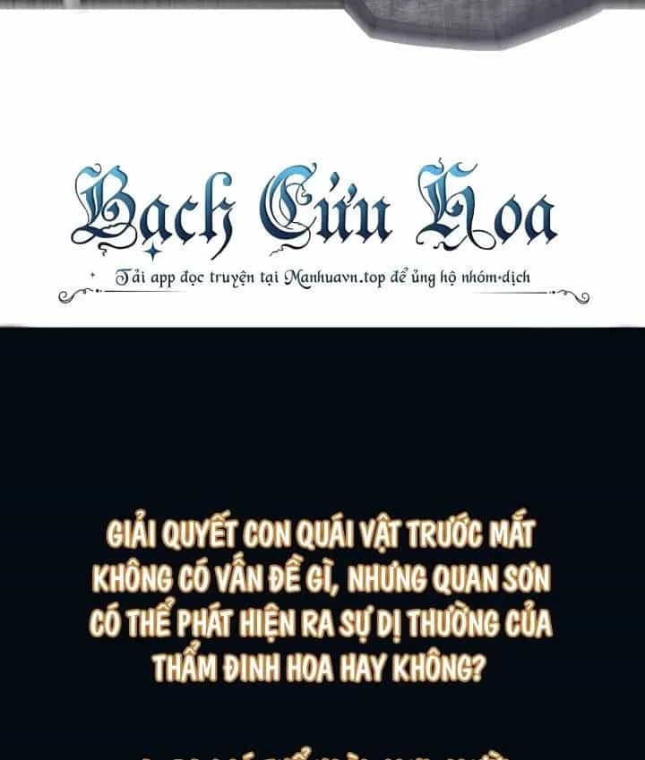 Trở Lại Với Sức Mạnh Của Hệ Thống - Chương 27 - ảnh 57