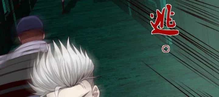 Trở Lại Với Sức Mạnh Của Hệ Thống - Chương 45 - ảnh 122