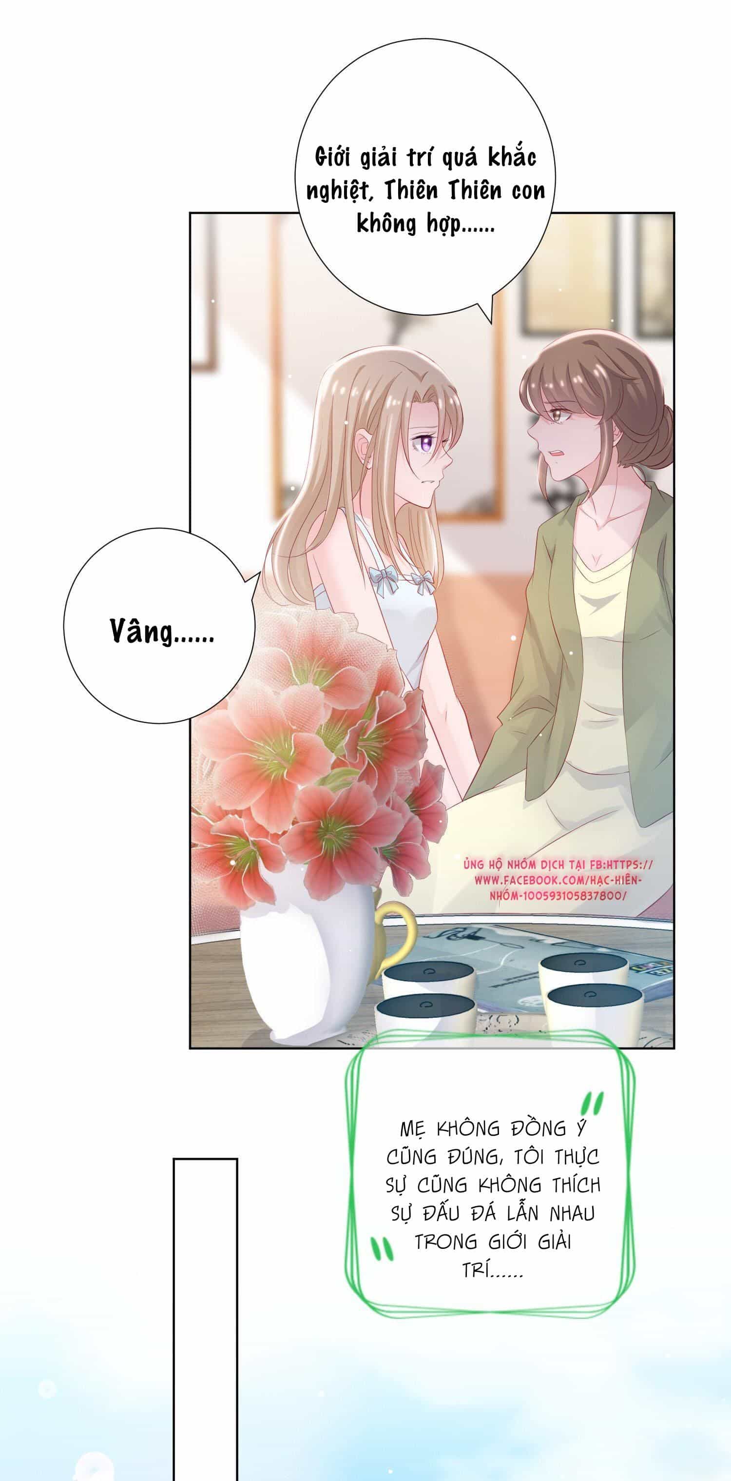 Trợ Lí Vàng Và Cô Ca Sĩ Cấp Thấp - Chương 1 - ảnh 16