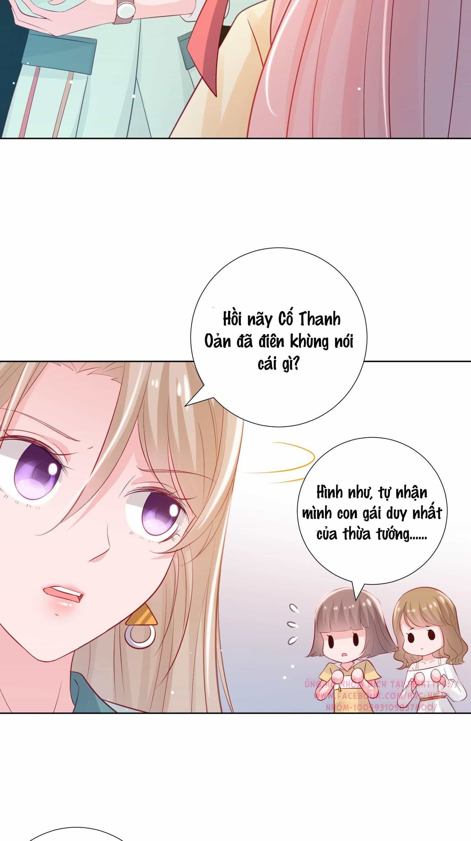Trợ Lí Vàng Và Cô Ca Sĩ Cấp Thấp - Chương 2 - ảnh 3