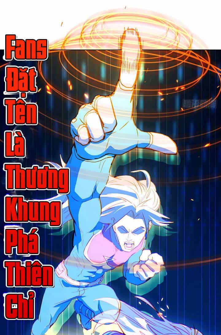 Trợ Lý Thánh Tôn, Ta Đã Vô Địch - Chương 1 - ảnh 21