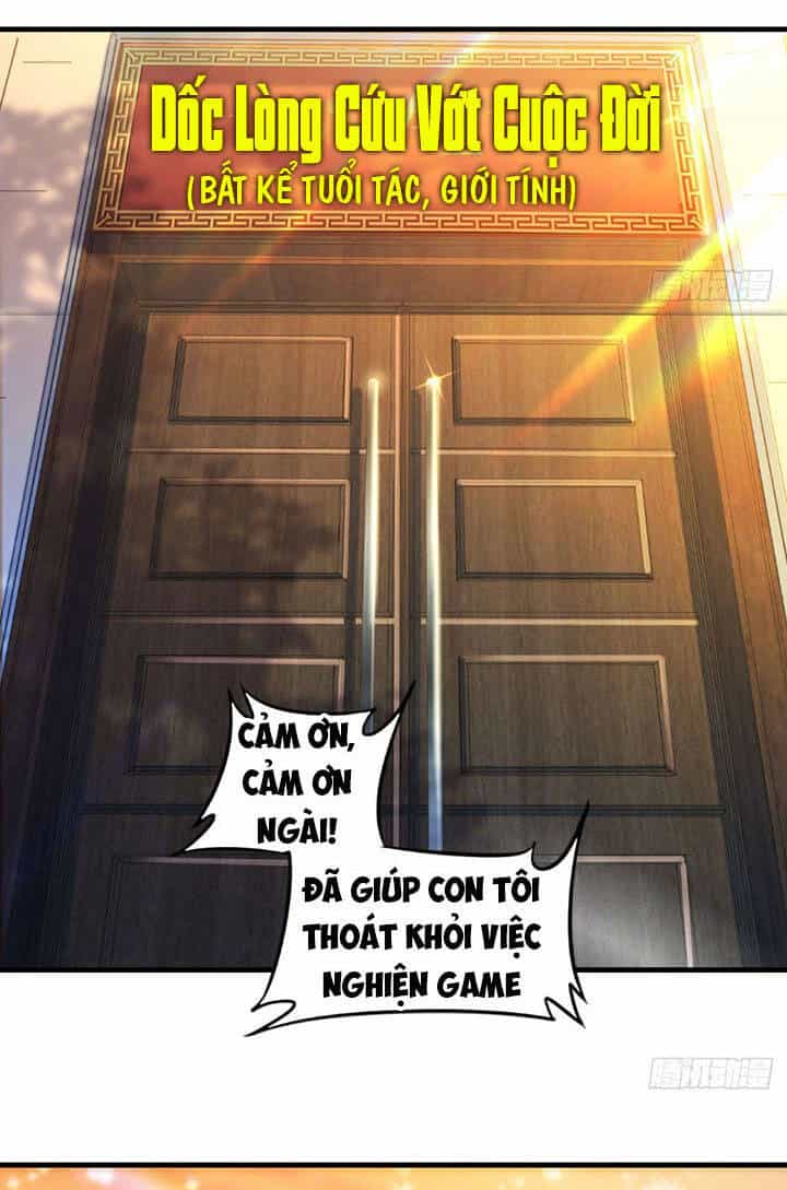Trợ Lý Thánh Tôn, Ta Đã Vô Địch - Chương 1 - ảnh 3