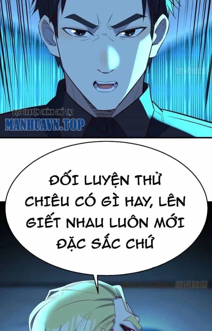 Trợ Lý Thánh Tôn, Ta Đã Vô Địch - Chương 103 - ảnh 31