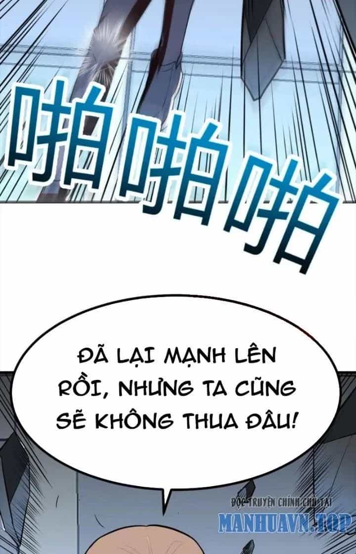 Trợ Lý Thánh Tôn, Ta Đã Vô Địch - Chương 104 - ảnh 22
