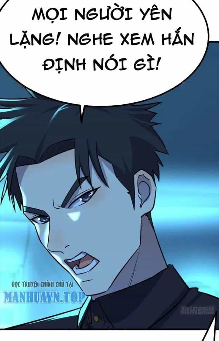 Trợ Lý Thánh Tôn, Ta Đã Vô Địch - Chương 105 - ảnh 32