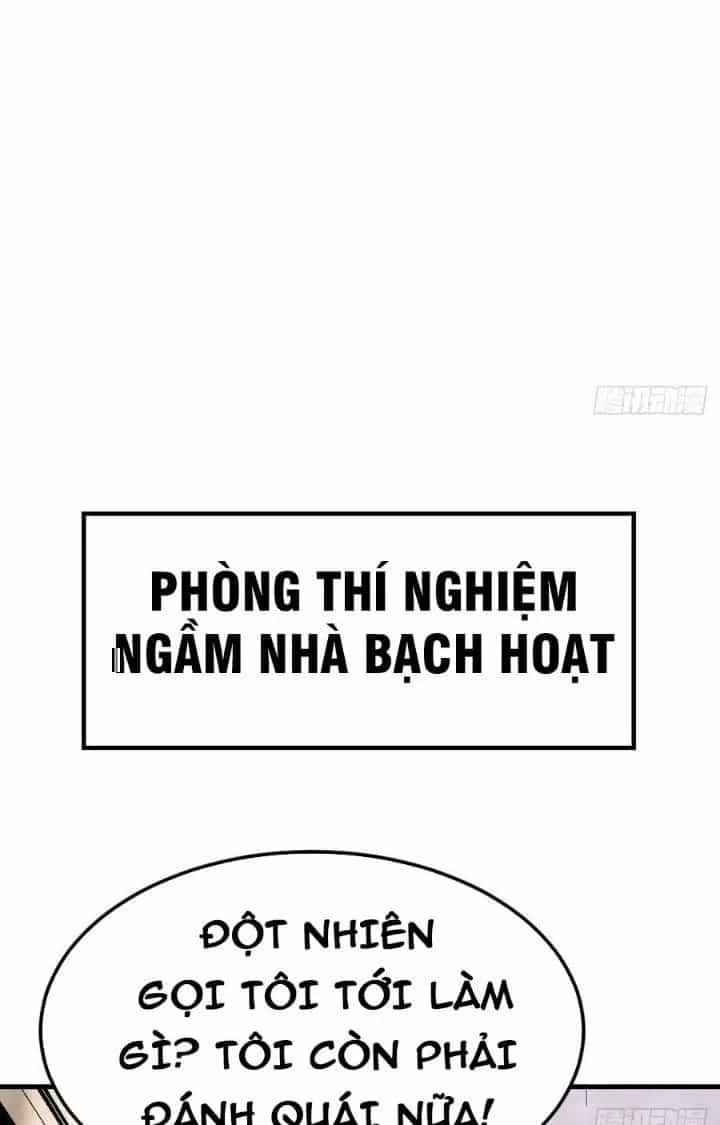 Trợ Lý Thánh Tôn, Ta Đã Vô Địch - Chương 106 - ảnh 13