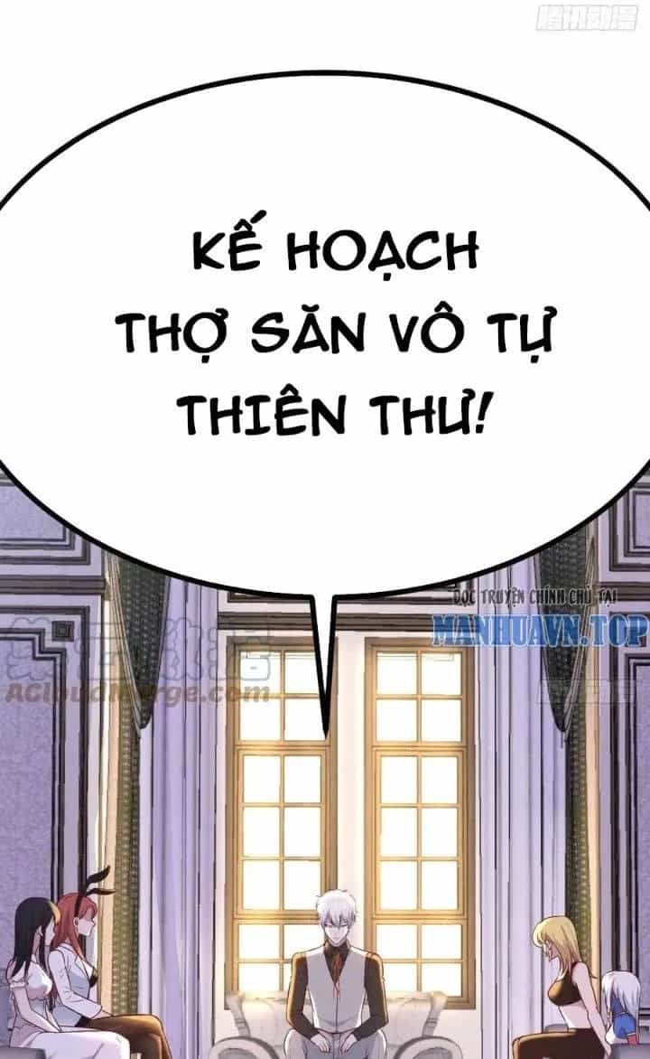 Trợ Lý Thánh Tôn, Ta Đã Vô Địch - Chương 106 - ảnh 43