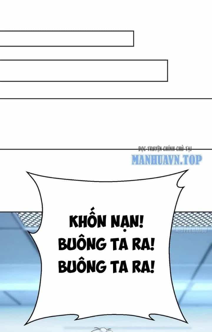 Trợ Lý Thánh Tôn, Ta Đã Vô Địch - Chương 108 - ảnh 43