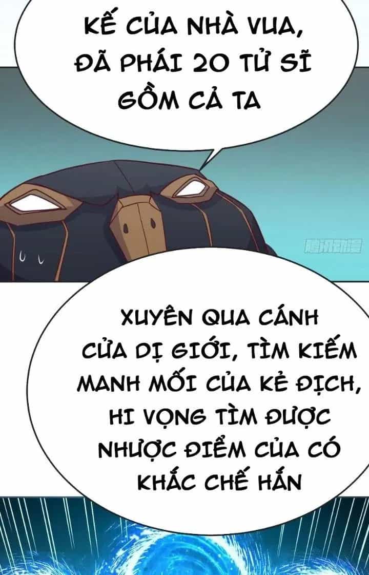 Trợ Lý Thánh Tôn, Ta Đã Vô Địch - Chương 109 - ảnh 23