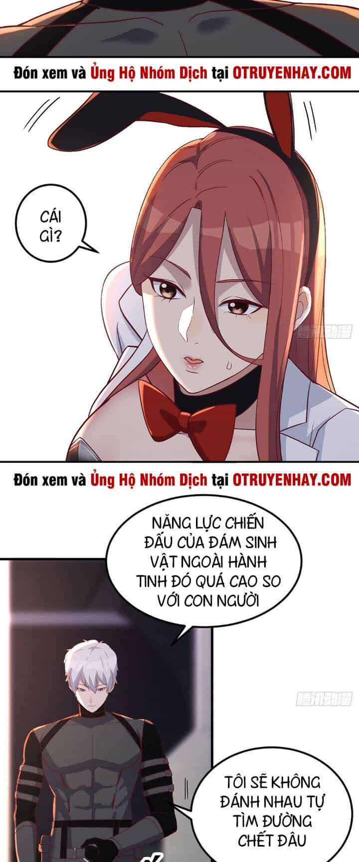 Trợ Lý Thánh Tôn, Ta Đã Vô Địch - Chương 11 - ảnh 22