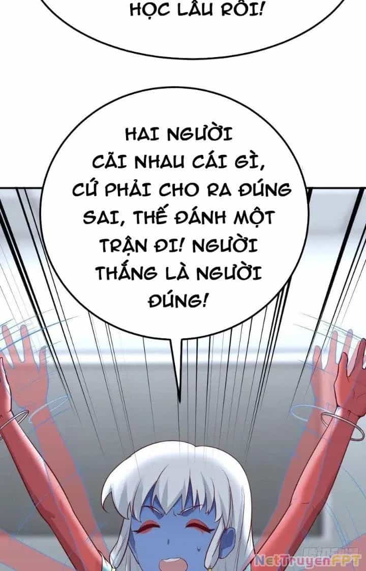Trợ Lý Thánh Tôn, Ta Đã Vô Địch - Chương 114 - ảnh 29