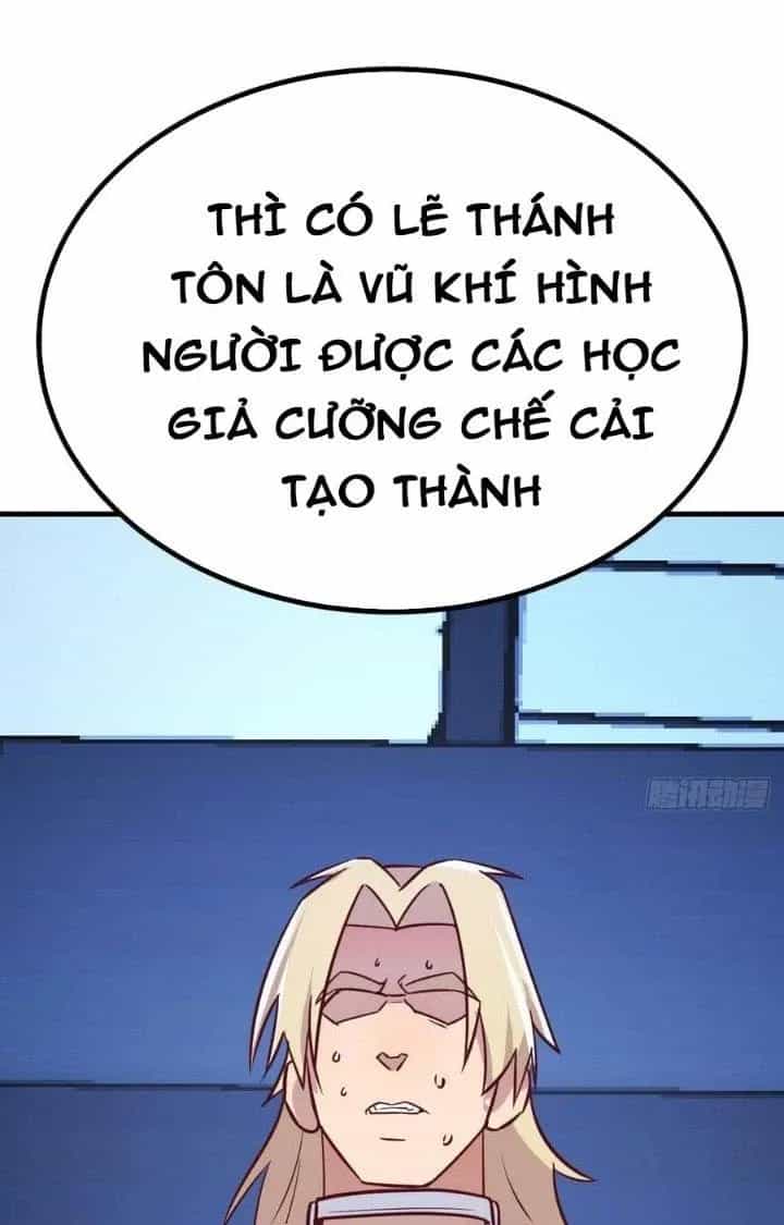 Trợ Lý Thánh Tôn, Ta Đã Vô Địch - Chương 115 - ảnh 21