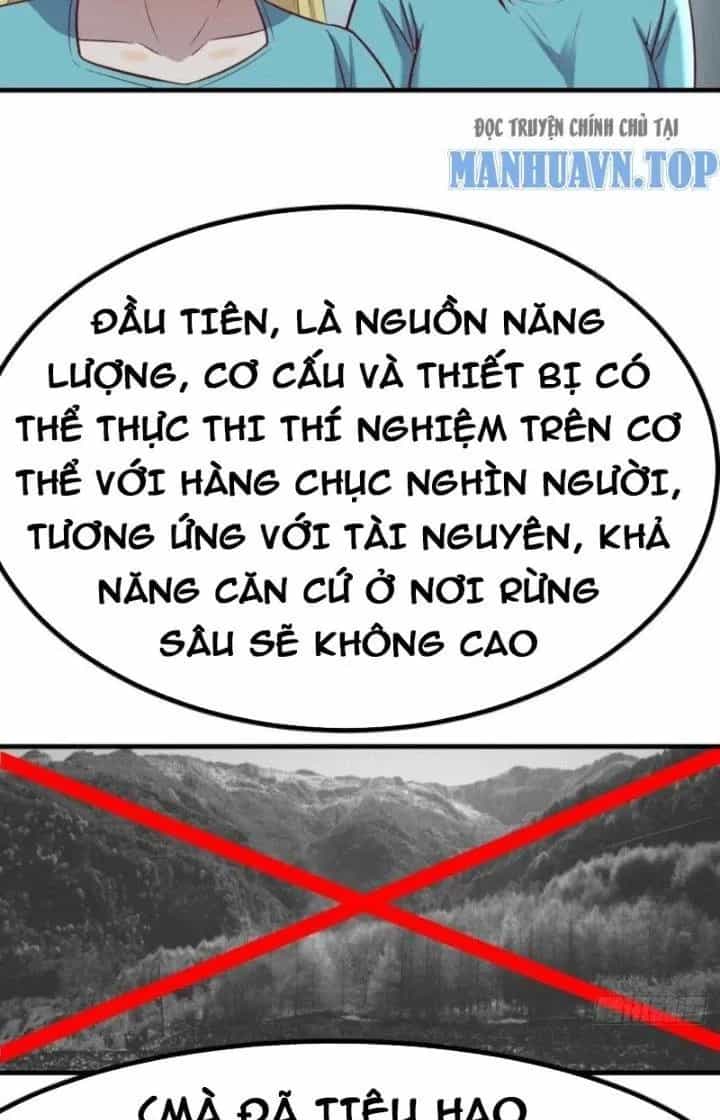 Trợ Lý Thánh Tôn, Ta Đã Vô Địch - Chương 116 - ảnh 17