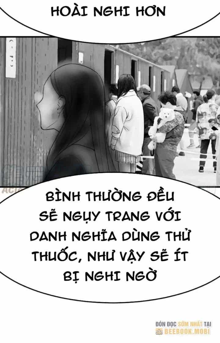Trợ Lý Thánh Tôn, Ta Đã Vô Địch - Chương 116 - ảnh 20
