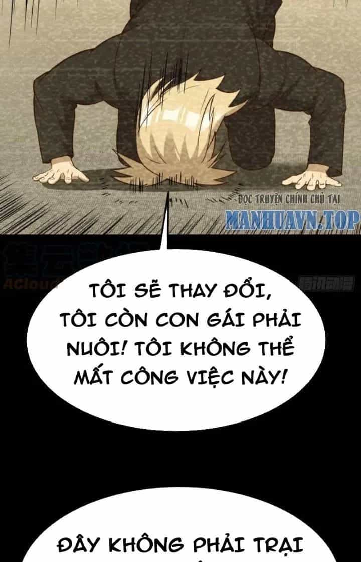 Trợ Lý Thánh Tôn, Ta Đã Vô Địch - Chương 116 - ảnh 28