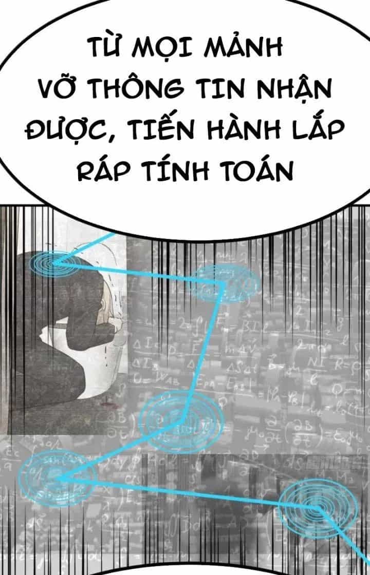 Trợ Lý Thánh Tôn, Ta Đã Vô Địch - Chương 117 - ảnh 34