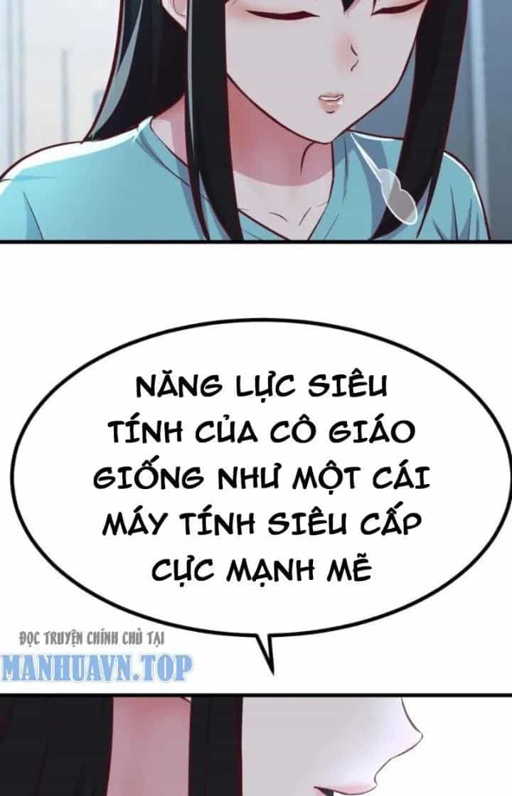Trợ Lý Thánh Tôn, Ta Đã Vô Địch - Chương 118 - ảnh 13