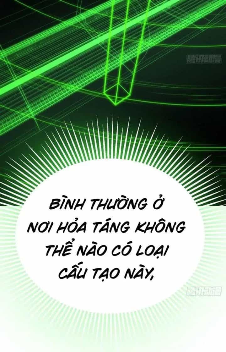 Trợ Lý Thánh Tôn, Ta Đã Vô Địch - Chương 121 - ảnh 13