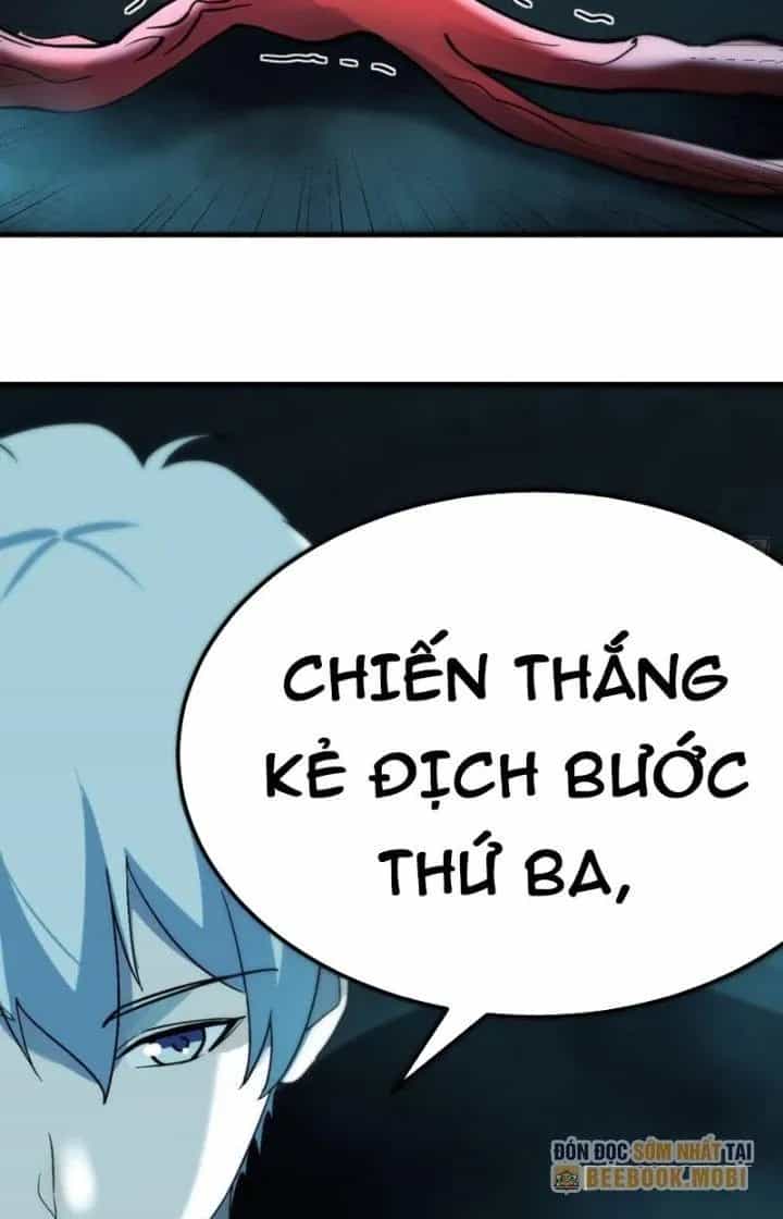 Trợ Lý Thánh Tôn, Ta Đã Vô Địch - Chương 124 - ảnh 52