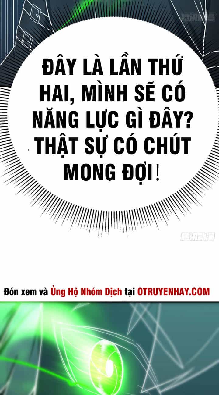 Trợ Lý Thánh Tôn, Ta Đã Vô Địch - Chương 17 - ảnh 32