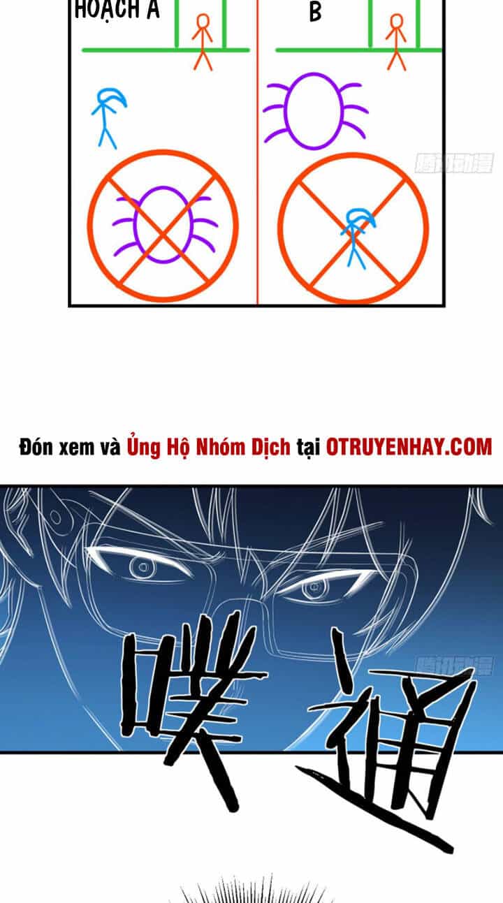 Trợ Lý Thánh Tôn, Ta Đã Vô Địch - Chương 17 - ảnh 9