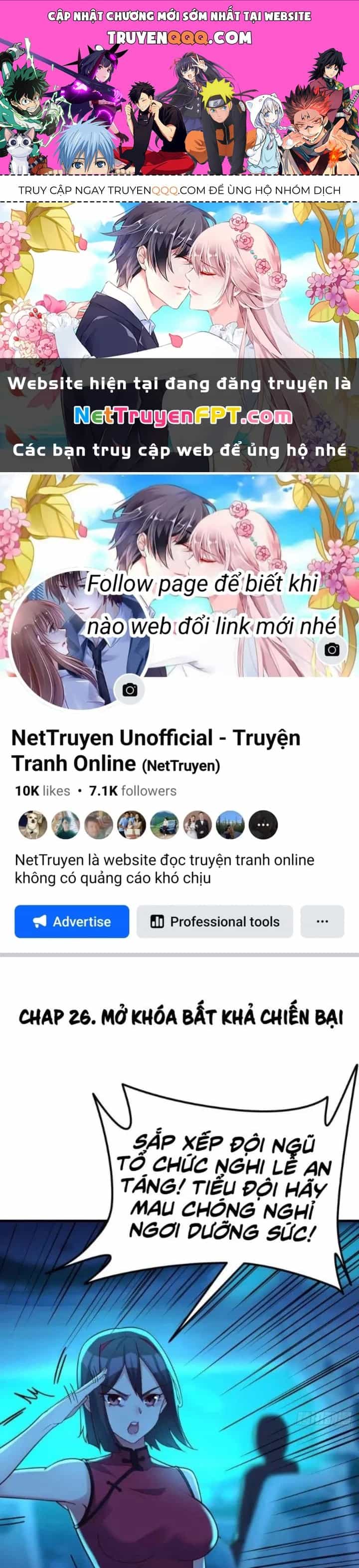 Trợ Lý Thánh Tôn, Ta Đã Vô Địch - Chương 26 - ảnh 1