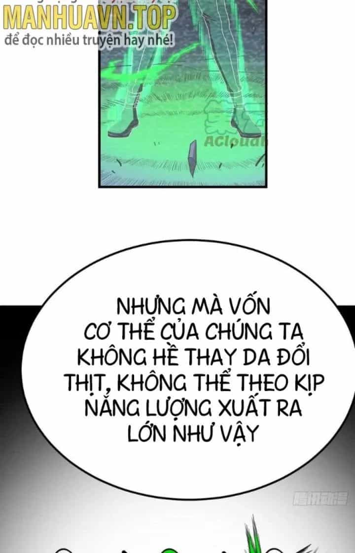 Trợ Lý Thánh Tôn, Ta Đã Vô Địch - Chương 27 - ảnh 16