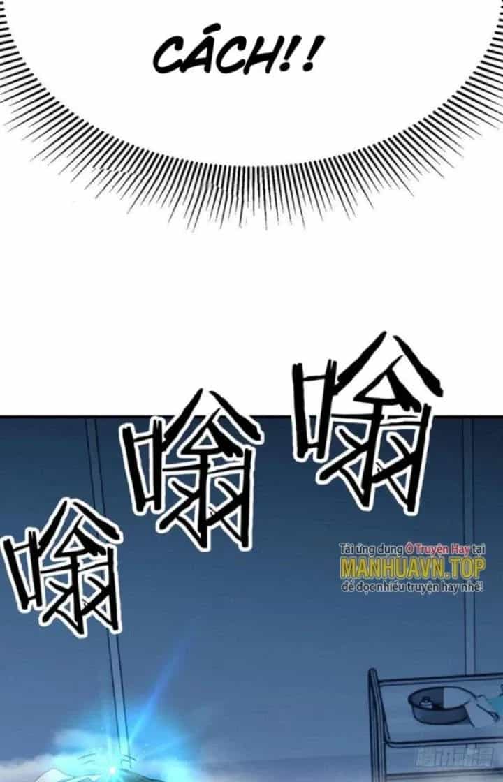 Trợ Lý Thánh Tôn, Ta Đã Vô Địch - Chương 29 - ảnh 16