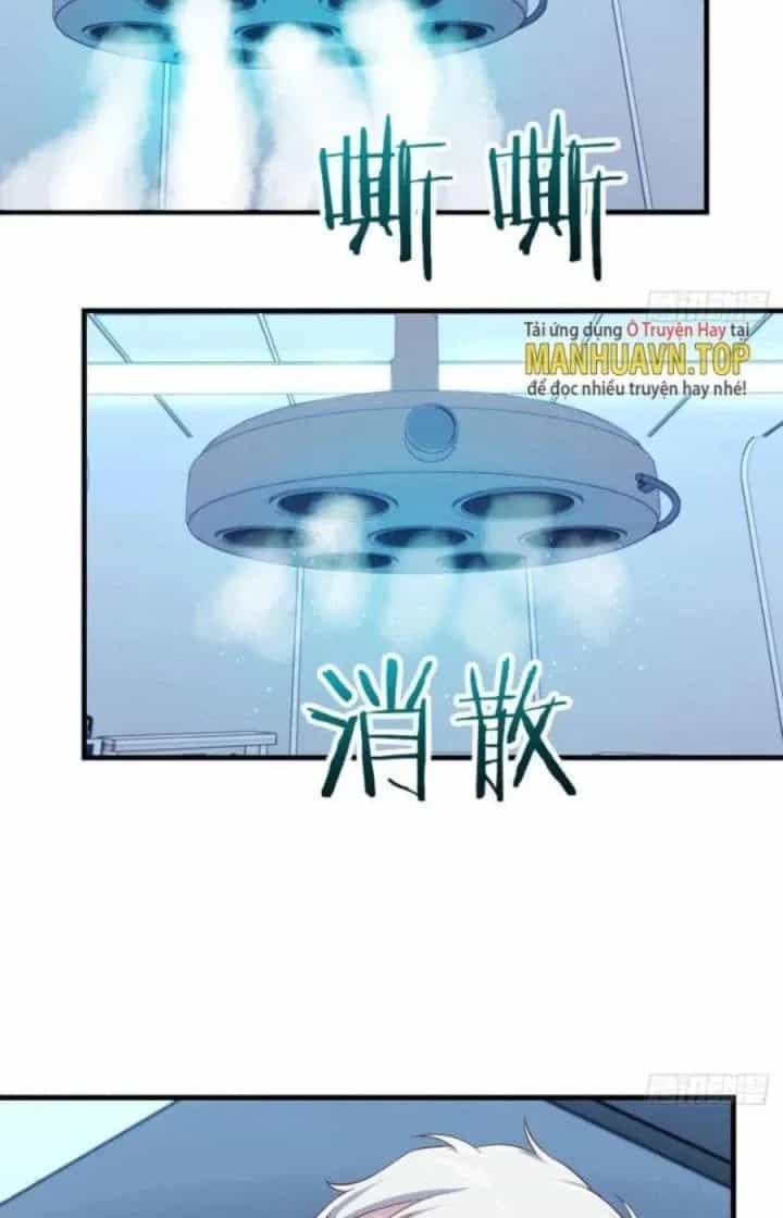 Trợ Lý Thánh Tôn, Ta Đã Vô Địch - Chương 29 - ảnh 36