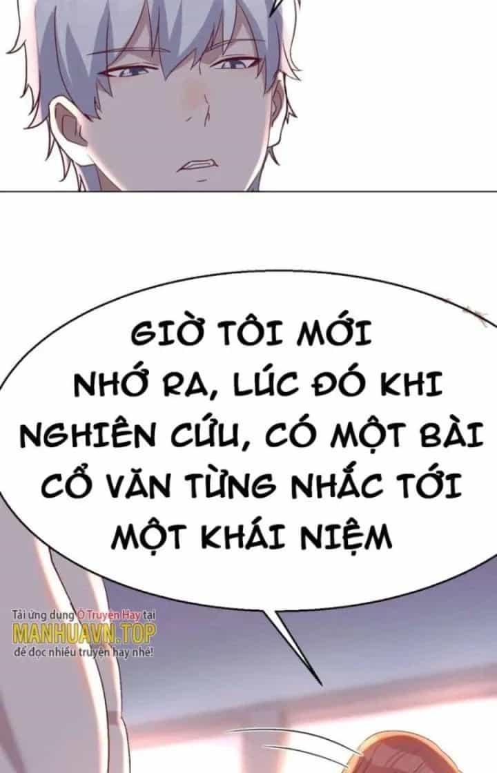 Trợ Lý Thánh Tôn, Ta Đã Vô Địch - Chương 33 - ảnh 20