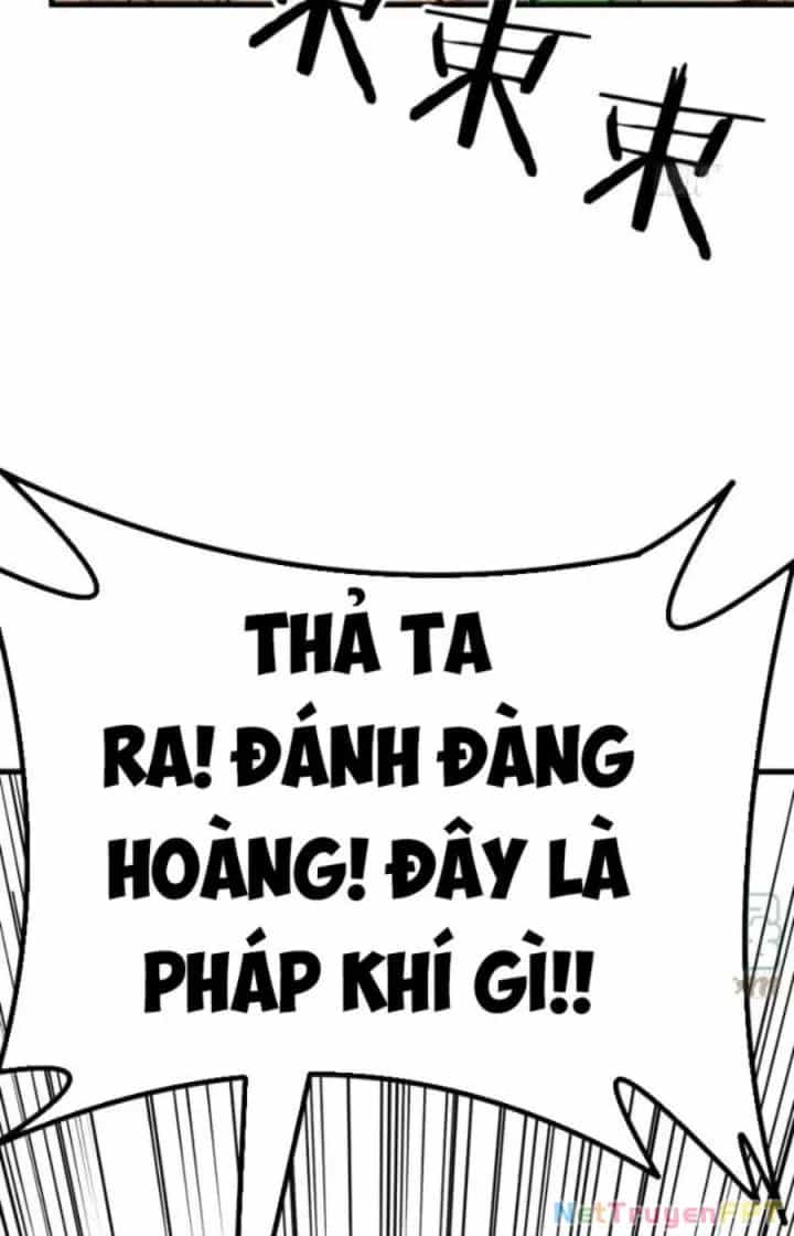 Trợ Lý Thánh Tôn, Ta Đã Vô Địch - Chương 35 - ảnh 2