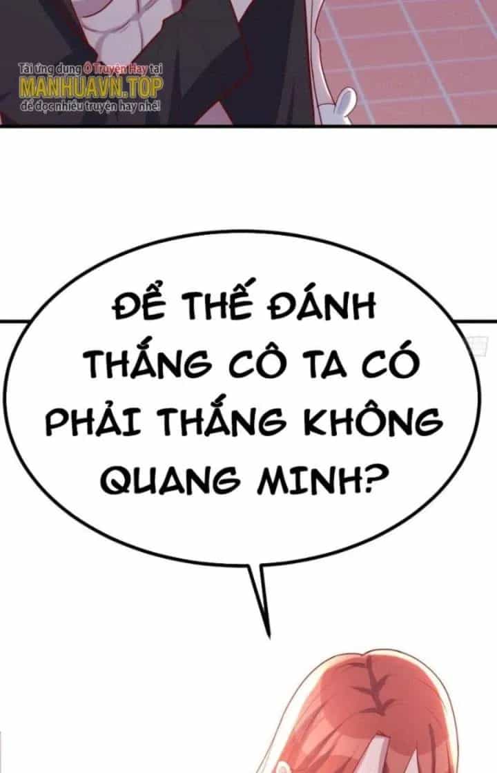 Trợ Lý Thánh Tôn, Ta Đã Vô Địch - Chương 35 - ảnh 41